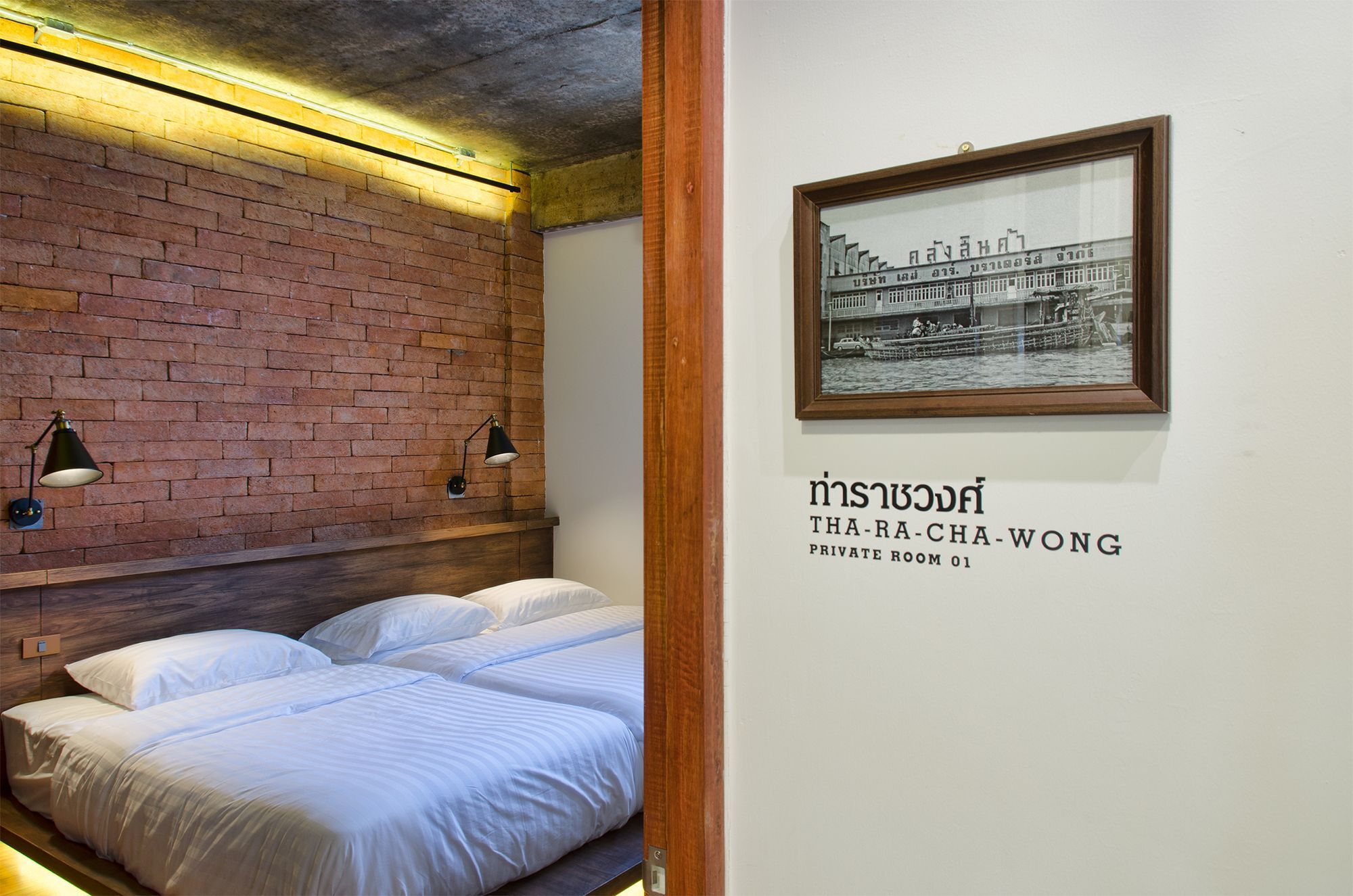 Siam Plug In Hostel Bangkok Esterno foto