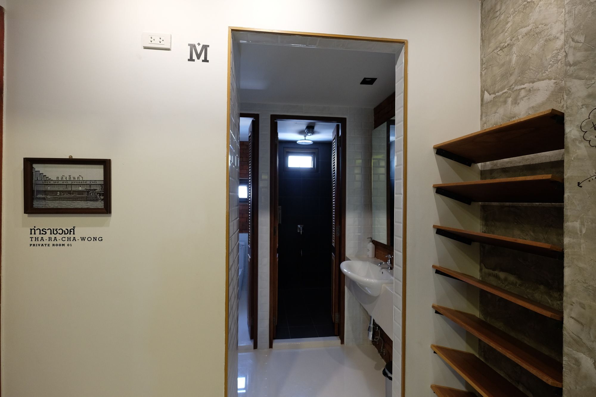 Siam Plug In Hostel Bangkok Esterno foto